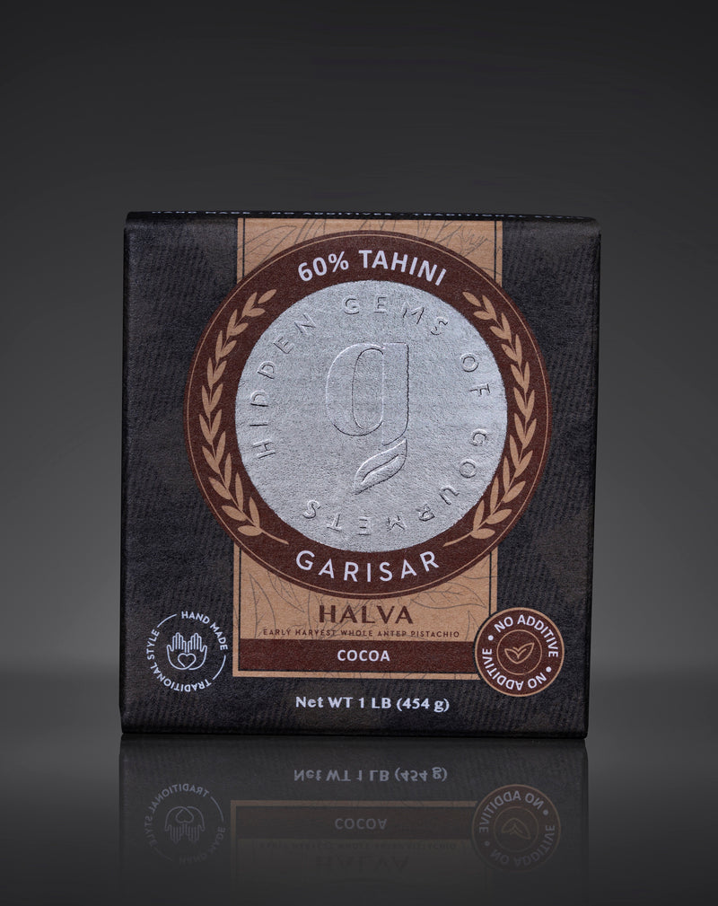 Garisar Garisar Cocoa Tahini Halva 1 LB (454 gr) Pack of 1