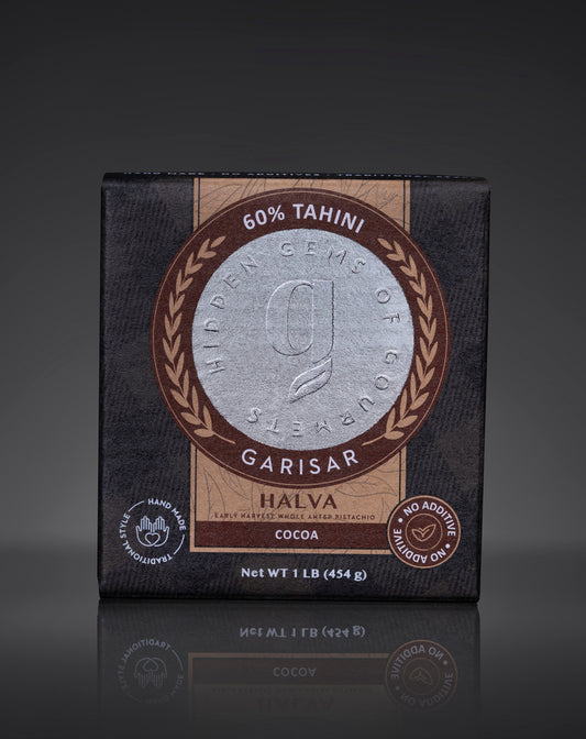 Garisar Garisar Cocoa Tahini Halva 1 LB (454 gr) Pack of 1