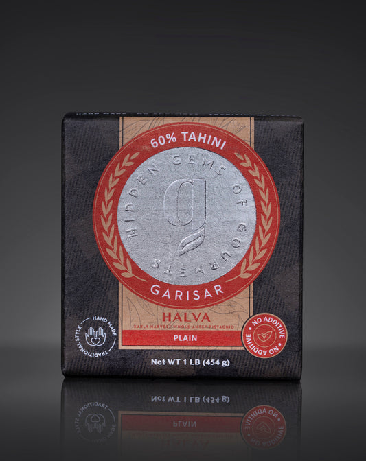 Garisar Garisar Plain Tahini Halva 1 LB (454 gr) Pack of 1